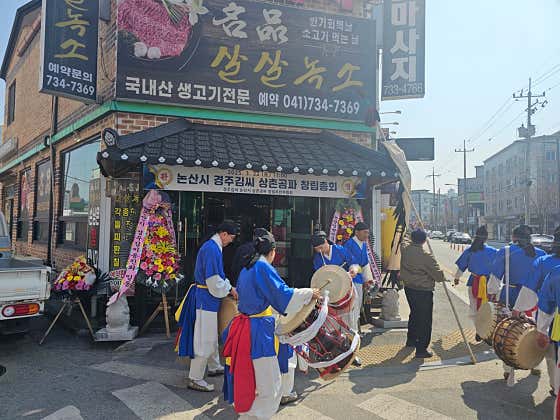 명품살살녹소한우 · 네이버 지도·플레이스 2