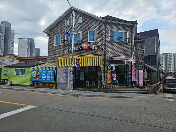 롤리폴리매점
