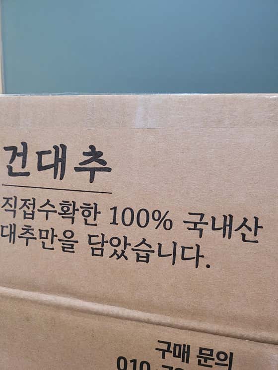 감찻집