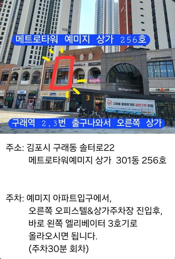 밀보리앤코 · 네이버 지도·플레이스 2