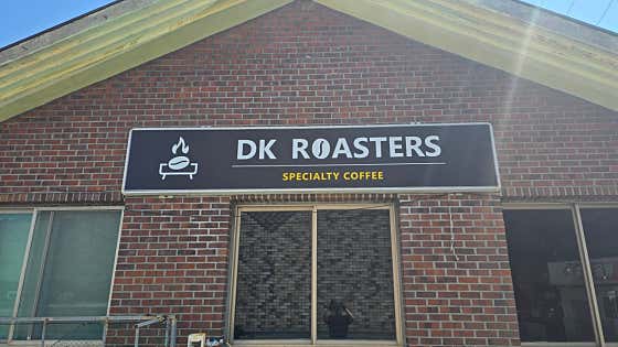 dkcoffee