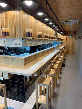 미분당 망포점 사진 4