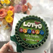레터링케이크 1호 메뉴 사진(네이버)