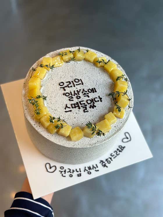 작업실여름 · 네이버 지도·플레이스 10