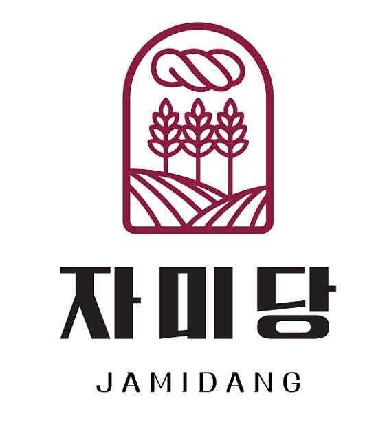 자미당 신길점