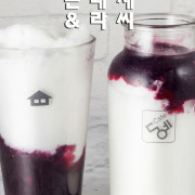 블루베리라씨(꿀요거트스무디) 메뉴 사진(네이버)