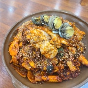 인기 해물등갈비찜 셋트 2번 메뉴 사진(네이버)