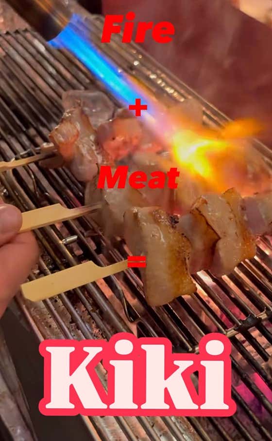 키키 · 네이버 지도·플레이스 2