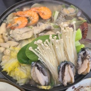 문어 해물탕 (3인) 메뉴 사진(네이버)