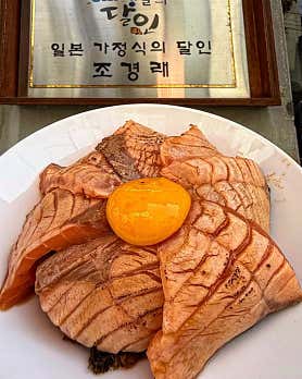 연희시오 야탑점 사진 3