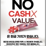 헤즈업 마곡점 가게 사진 2