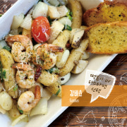 감바스 떡볶이&파스타 메뉴 사진(네이버)