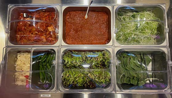 셀프바 이용 무료 메뉴 사진(네이버)
