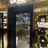 KMGM 사당점 가게 사진 2
