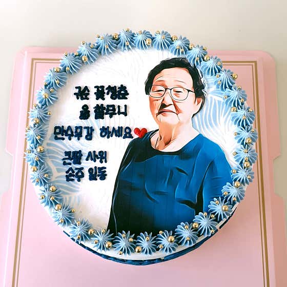메르시케이크 · 네이버 지도·플레이스 2