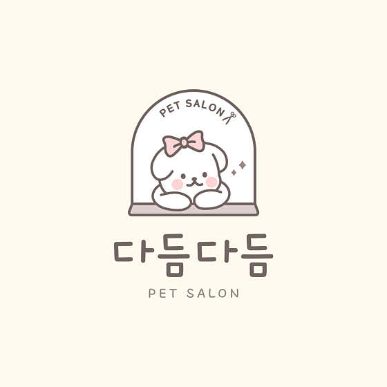 다듬다듬 · 네이버 지도·플레이스 6