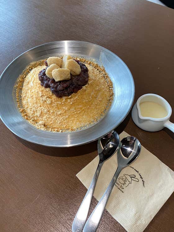 수제팥빙수 메뉴 사진(네이버)