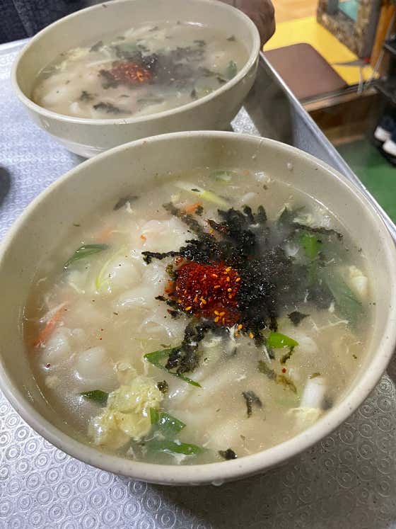 성읍탐라식당 · 네이버 지도·플레이스 5