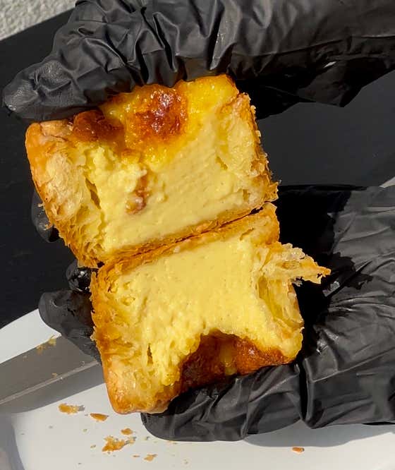 빵냄시 명지본점