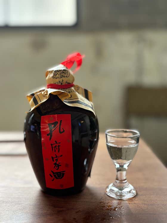 공부가주 250ml 메뉴 사진(네이버)