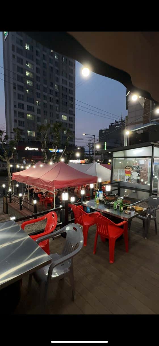감성포차 짱구네 · 네이버 지도·플레이스 8