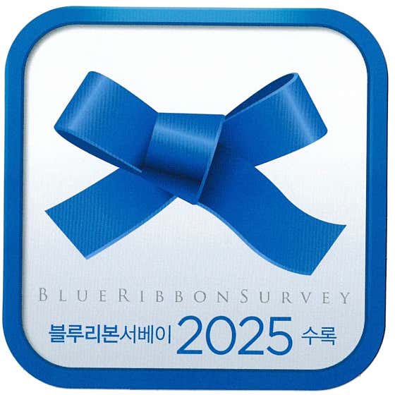 구르미머무는 · 네이버 지도·플레이스 2