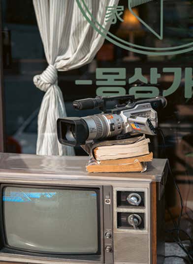 몽상가옥 · 네이버 지도·플레이스 9