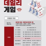 헤즈업 구로디지털단지점 가게 사진 1