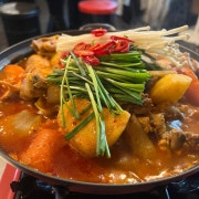 닭볶음탕 메뉴 사진(네이버)