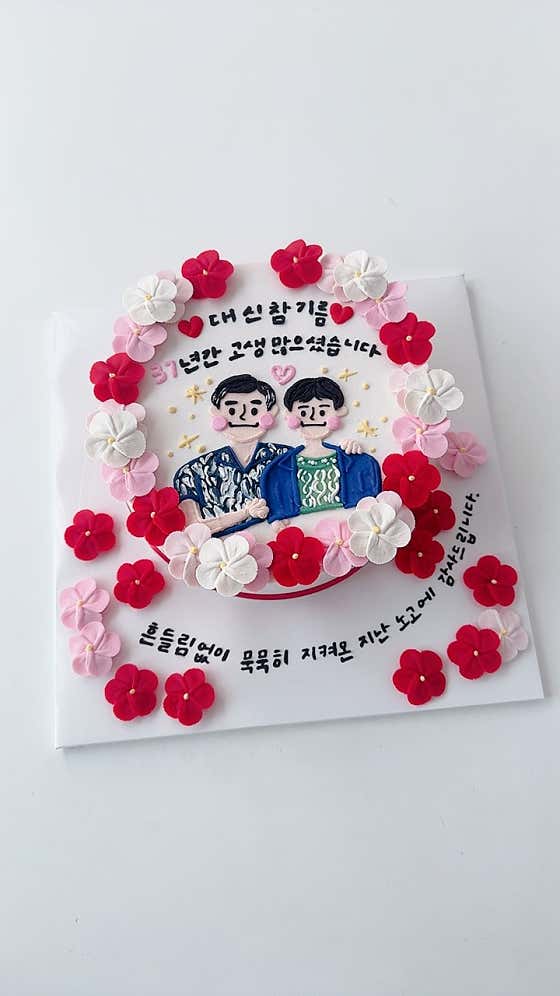 오늘은케이크 · 네이버 지도·플레이스 3