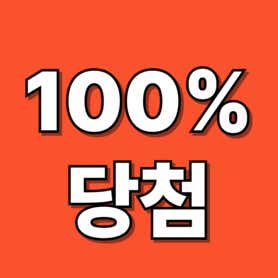 PPK 키친 광교점 · 네이버 지도·플레이스 3