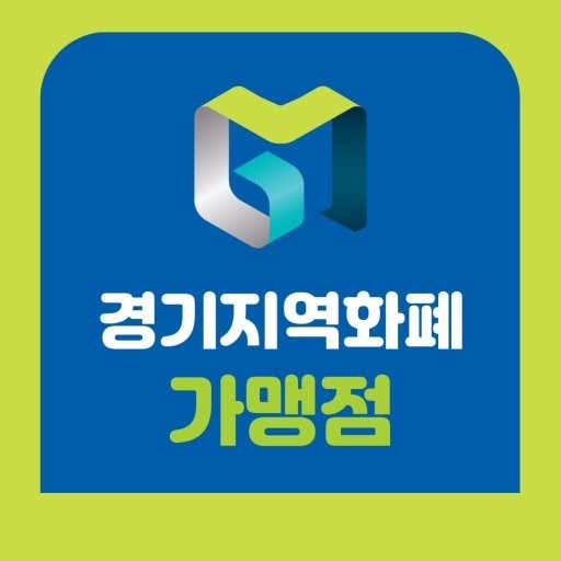 채움약국