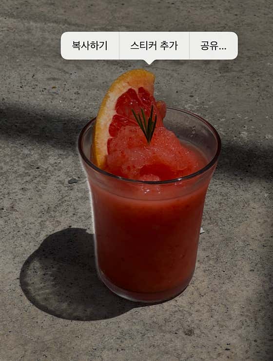 dorp coffee · 네이버 지도·플레이스 4