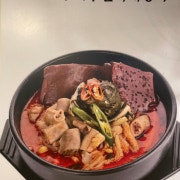 선지해장국 메뉴 사진(네이버)