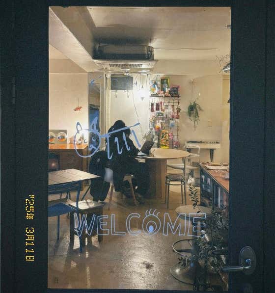 코무 · 네이버 지도·플레이스 6