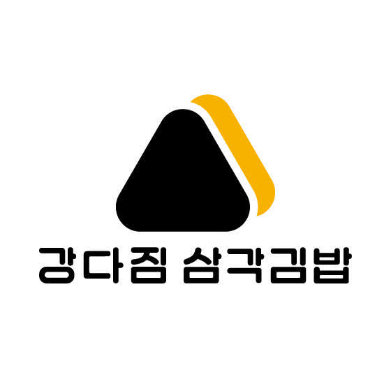 강다짐 삼각김밥 수원영통구청점 사진 2