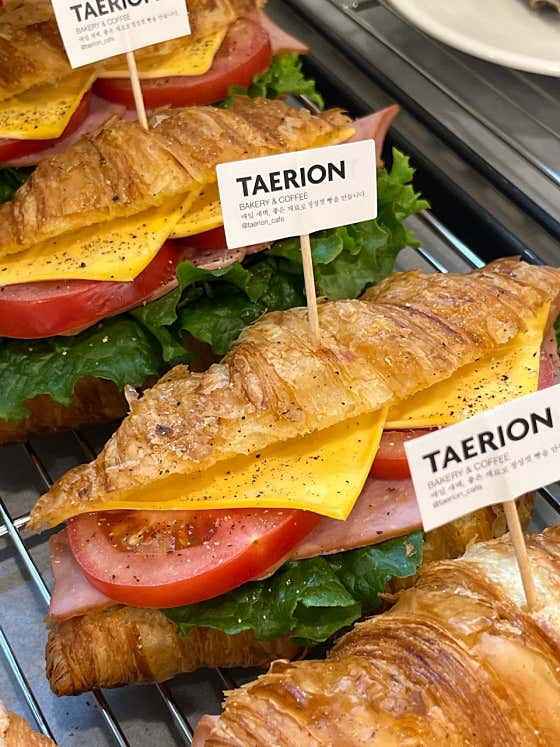 태리 모닝 세트 메뉴 사진(네이버)