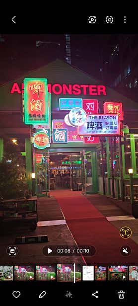 아트몬스터 삼성점 사진 4