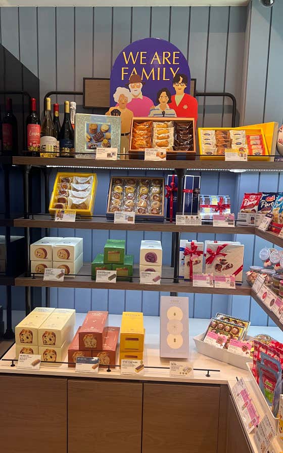 파리바게뜨 은천길입구점 · 네이버 지도·플레이스 9