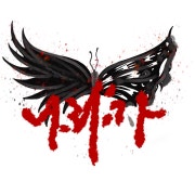 입장료 메뉴 사진(네이버)