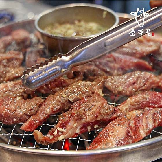 소주물 비발디파크점 · 네이버 지도·플레이스 7