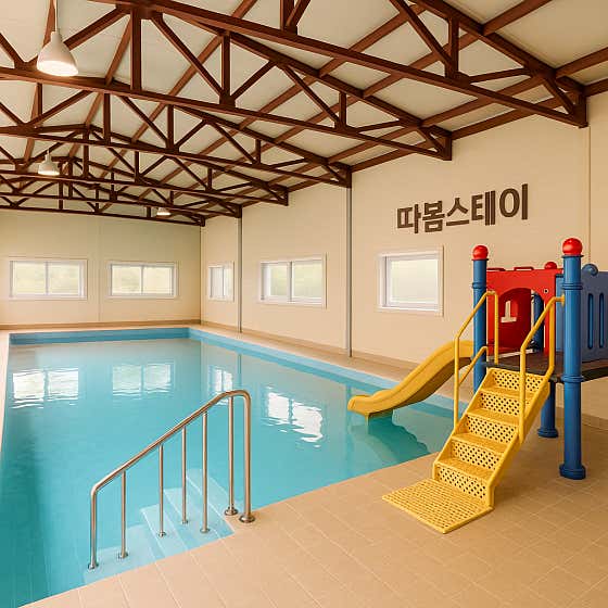 따봄스테이 대표이미지