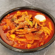 국물닭발(통뼈) 메뉴 사진(네이버)