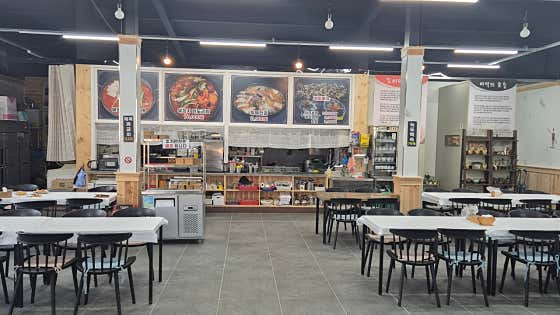 명품맛집 · 네이버 지도·플레이스 3