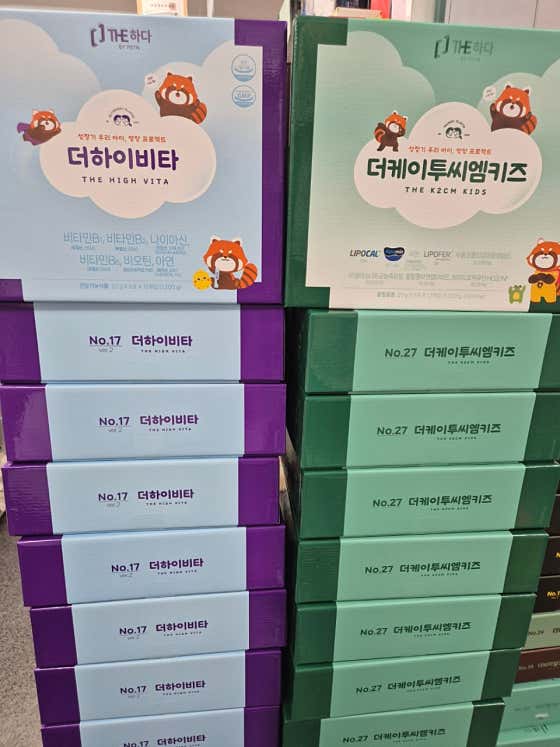 맑은온누리약국 · 네이버 지도·플레이스 3