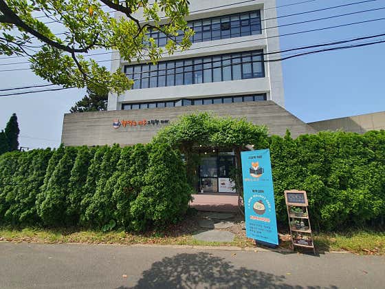그림책카페 책먹는여우 · 네이버 지도·플레이스 3