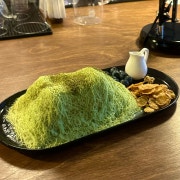 말차실타래빙수 메뉴 사진(네이버)