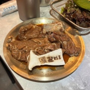 돼지 양념갈비 메뉴 사진(네이버)