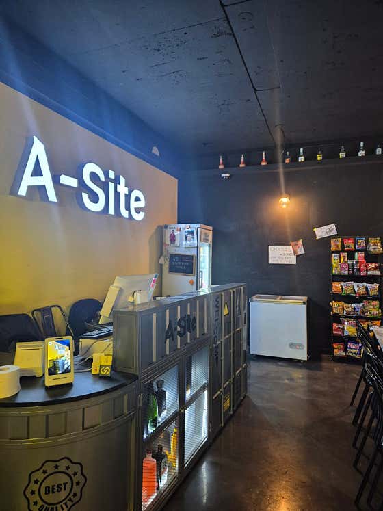 A site