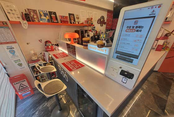 부버거 · 네이버 지도·플레이스 5